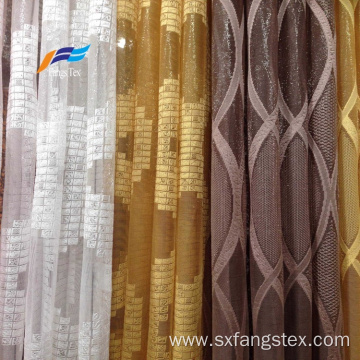 Polyester Embroidered Sheer Voile Upholstery Curtain Fabric